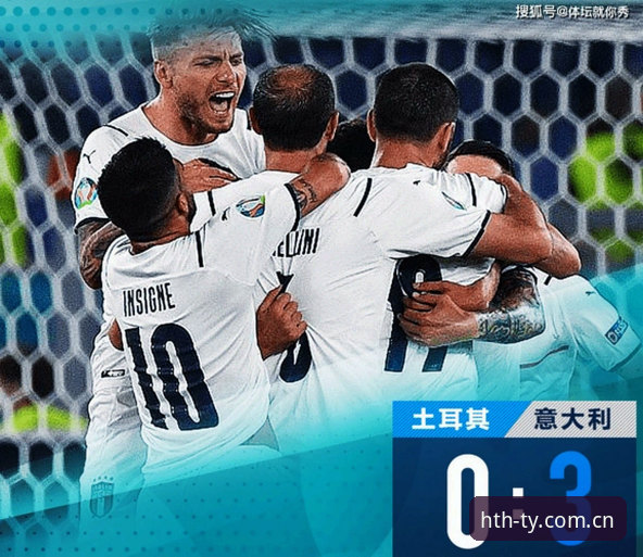 3大核心原因：世界杯开赛在即，约旦土耳其球迷为何只能“华体会见”？